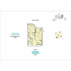 Квартира 44,2 м², 1-комнатные - изображение 2