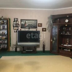 Квартира 135,1 м², 4-комнатная - изображение 2