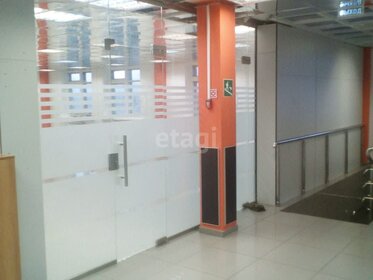 Купить квартиру с отделкой под ключ у метро Реутов в Москве и МО - изображение 11
