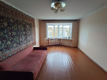 32 м², 1-комнатная квартира 2 100 ₽ в сутки - изображение 28