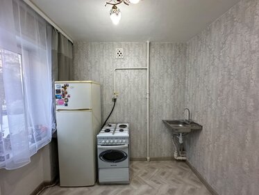 40,9 м², 2-комнатная квартира 5 299 000 ₽ - изображение 95