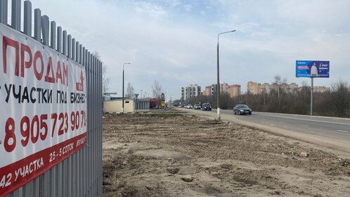 51,2 м² дом, 6 соток участок 8 900 000 ₽ - изображение 28