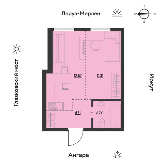 32,5 м², 2-комнатная квартира 4 579 680 ₽ - изображение 23