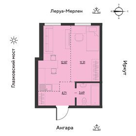 19,4 м², квартира-студия 3 200 000 ₽ - изображение 56