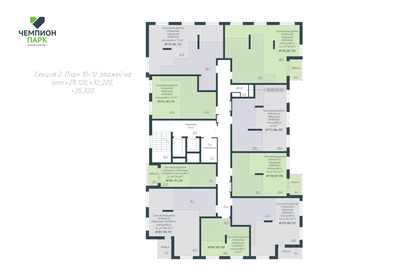 26,7 м², 1-комнатная квартира 1 950 000 ₽ - изображение 78