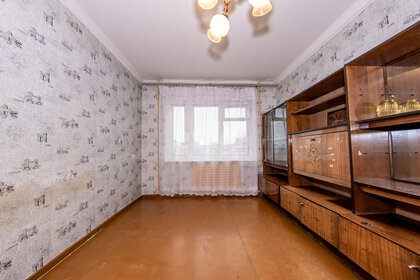 43,5 м², 2-комнатная квартира 3 190 000 ₽ - изображение 43