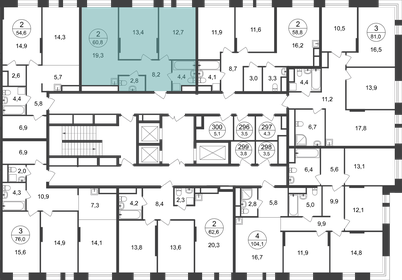 62,6 м², 2-комнатная квартира 15 447 473 ₽ - изображение 93