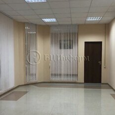 26,5 м², офис - изображение 3