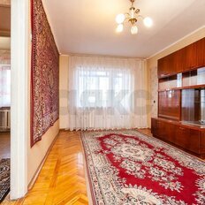 Квартира 45 м², 2-комнатная - изображение 4