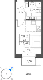 Квартира 19,4 м², студия - изображение 1