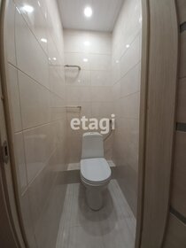 31,5 м², 1-комнатная квартира 5 650 000 ₽ - изображение 86