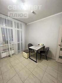 77,5 м², 3-комнатная квартира 24 358 250 ₽ - изображение 51