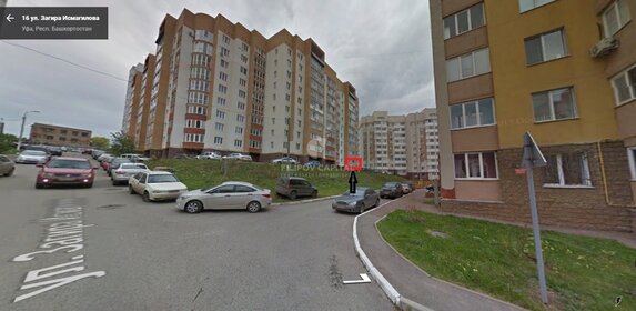 175 м², торговое помещение 12 300 000 ₽ - изображение 47