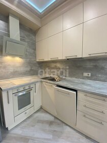 43 м², квартира-студия 30 000 000 ₽ - изображение 28