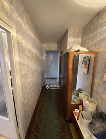 Купить квартиру с ремонтом на улице Есенина в Южно-Сахалинске - изображение 14