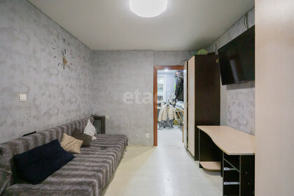 58 м², 3-комнатная квартира 5 500 000 ₽ - изображение 2