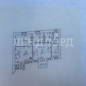 Квартира 119 м², 4-комнатная - изображение 4