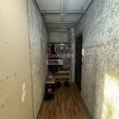 Квартира 45,9 м², 2-комнатная - изображение 4