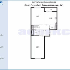 Квартира 65,6 м², 2-комнатная - изображение 4