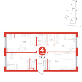 73,2 м², 4-комнатная квартира 7 590 000 ₽ - изображение 62