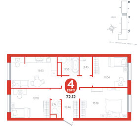 Квартира 72,1 м², 4-комнатная - изображение 1