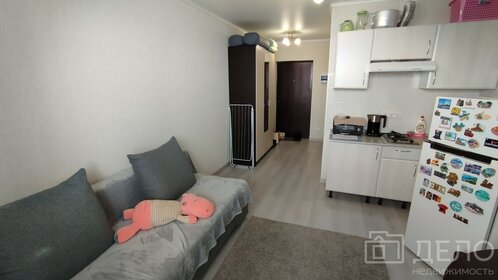 19,7 м², квартира-студия 3 250 000 ₽ - изображение 88