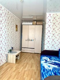 35 м², 1-комнатная квартира 2 512 800 ₽ - изображение 24