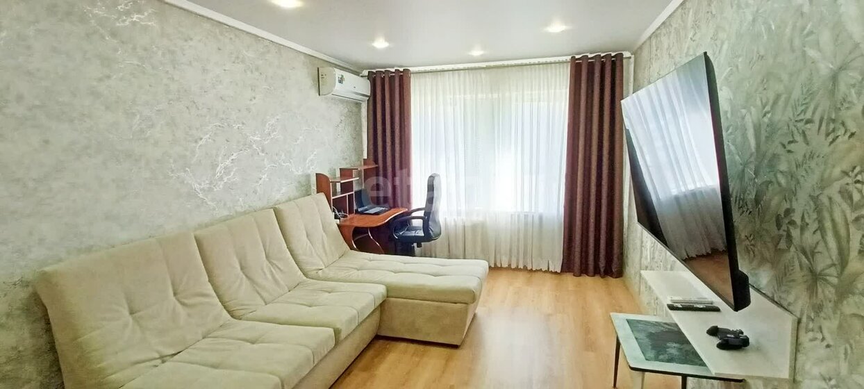 50 м², 2-комнатная квартира 4 000 000 ₽ - изображение 51