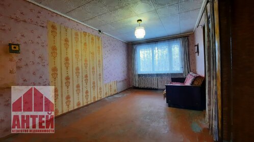 41,8 м², 2-комнатная квартира 4 150 000 ₽ - изображение 40