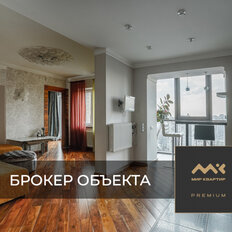 Квартира 67,8 м², 2-комнатная - изображение 1