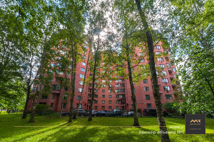 Купить квартиру рядом с лесом в клубном доме «Форест» в Ставрополе - изображение 38