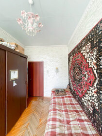 31,5 м², 1-комнатная квартира 5 100 000 ₽ - изображение 13
