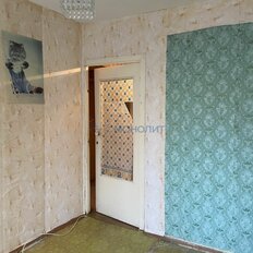 Квартира 41,6 м², 2-комнатная - изображение 2