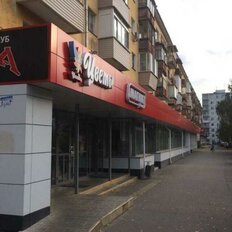 170 м², помещение свободного назначения - изображение 2