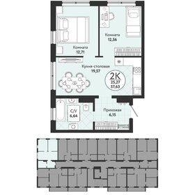 56,4 м², 2-комнатная квартира 6 100 000 ₽ - изображение 79