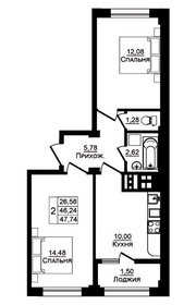 53,3 м², 2-комнатная квартира 3 950 000 ₽ - изображение 115