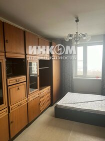 16 м², квартира-студия 5 300 000 ₽ - изображение 38