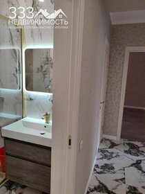 22,1 м², квартира-студия 3 404 700 ₽ - изображение 60