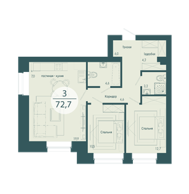 Квартира 72,7 м², 3-комнатная - изображение 1