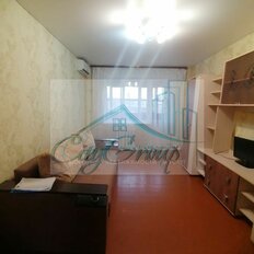 Квартира 43,4 м², 2-комнатная - изображение 1