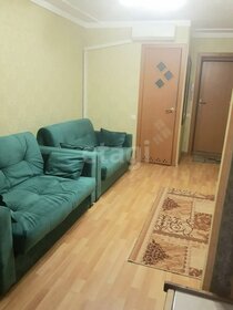 Купить комнату в квартире в Свердловской области - изображение 3