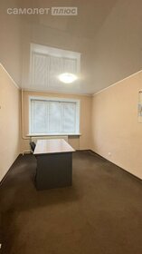 67,6 м², 3-комнатная квартира 8 600 000 ₽ - изображение 56