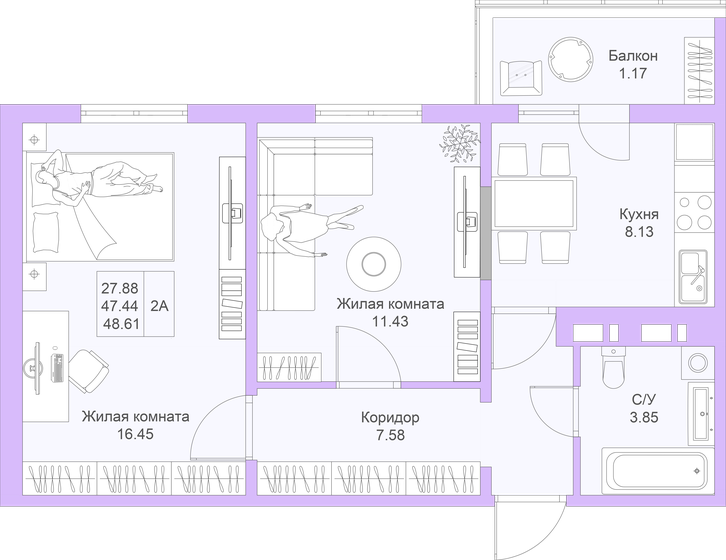 48,6 м², 2-комнатная квартира 8 798 410 ₽ - изображение 1