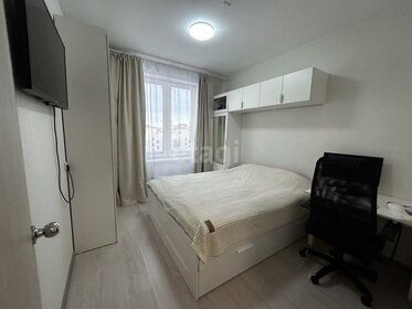 35 м², 1-комнатная квартира 2 700 ₽ в сутки - изображение 68