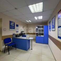 42,1 м², офис - изображение 1