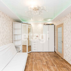 Квартира 45,5 м², 2-комнатная - изображение 3