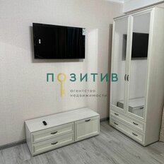Квартира 42,6 м², 1-комнатная - изображение 2
