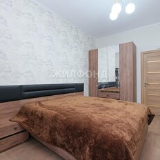 Квартира 48,3 м², 2-комнатная - изображение 5