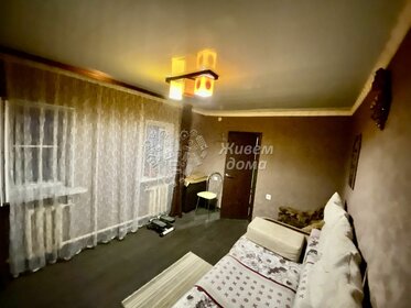 71,6 м² дом, 5,1 сотки участок 4 149 000 ₽ - изображение 63