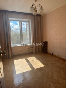 Купить 4-комнатную квартиру рядом с метро в районе Красногвардейский в Санкт-Петербурге и ЛО - изображение 33